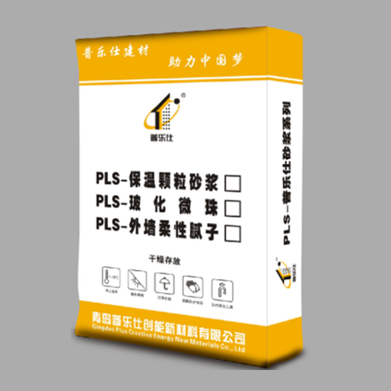 PLS-304外墻膩?zhàn)樱ɑ遥?>
                     <div   id=